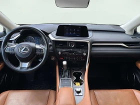 Lexus RX 350 V6 4x4 / PREMIUM / PANO - 62300 лв. / 31853.48 € - 14501875 9 | Car24.bg Lexus RX 350 V6 4x4 / PREMIUM / PANO - 62300 лв. / 31853.48 € - 14501875 9