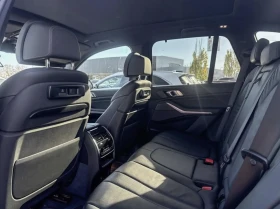 BMW X5 2019 BMW X5 xDrive40i - 65500 лв. / 33489.62 € - 64370021 9 | Car24.bg BMW X5 2019 BMW X5 xDrive40i - 65500 лв. / 33489.62 € - 64370021 9