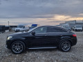 Mercedes-Benz GLE Coupe 350 GLE 4-matic 9G-tronic - [5] 