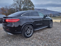 Mercedes-Benz GLE Coupe 350 GLE 4-matic 9G-tronic - [8] 