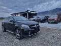 Mercedes-Benz GLE Coupe 350 GLE 4-matic 9G-tronic - [2] 