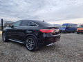 Mercedes-Benz GLE Coupe 350 GLE 4-matic 9G-tronic - [6] 