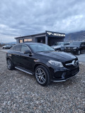 Mercedes-Benz GLE Coupe 350 GLE 4-matic 9G-tronic - [15] 