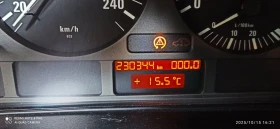 BMW 520 2000 | Mobile.bg — малка снимка 5