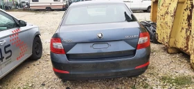 Skoda Octavia 1.6 tdi - 11 лв. / 5.62 € - 81072813 3 | Car24.bg Skoda Octavia 1.6 tdi - 11 лв. / 5.62 € - 81072813 3