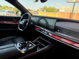 BMW 740 БАРТЕР* ЛИЗИНГ* ГАРАНЦИЯ | Auto.bg — изображение 14 BMW 740 БАРТЕР* ЛИЗИНГ* ГАРАНЦИЯ | Auto.bg — изображение 14
