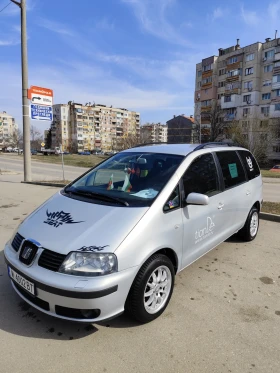 Seat Alhambra