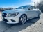 Обява за продажба на Mercedes-Benz CLA 250 ~29 999 лв. - изображение 1