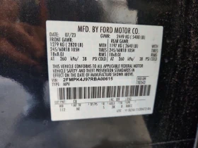 Ford Edge 2.0l Sel | Auto.bg — изображение 13 Ford Edge 2.0l Sel | Auto.bg — изображение 13