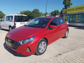 Hyundai I20 - Car24.bg Hyundai I20