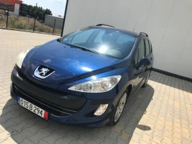 Peugeot 308 1.6Hdi 109 6ck - 2200 € / 4302.83 лв. - 70063892 7 | Car24.bg Peugeot 308 1.6Hdi 109 6ck - 2200 € / 4302.83 лв. - 70063892 7