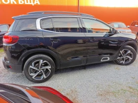 Citroen C5 Aircross 1.6i Shine EAT8 | Auto.bg — изображение 5 Citroen C5 Aircross 1.6i Shine EAT8 | Auto.bg — изображение 5