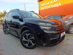 Citroen C5 Aircross 1.6i Shine EAT8 | Auto.bg — изображение 2 Citroen C5 Aircross 1.6i Shine EAT8 | Auto.bg — изображение 2