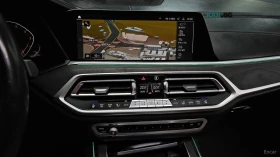 BMW X7 DISTRONIC* HEAD UP* 360 CAMERA* - 38099 € - 58812128 10 | Car24.bg BMW X7 DISTRONIC* HEAD UP* 360 CAMERA* - 38099 € - 58812128 10