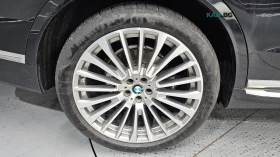 BMW X7 DISTRONIC* HEAD UP* 360 CAMERA* - 38099 € - 58812128 15 | Car24.bg BMW X7 DISTRONIC* HEAD UP* 360 CAMERA* - 38099 € - 58812128 15