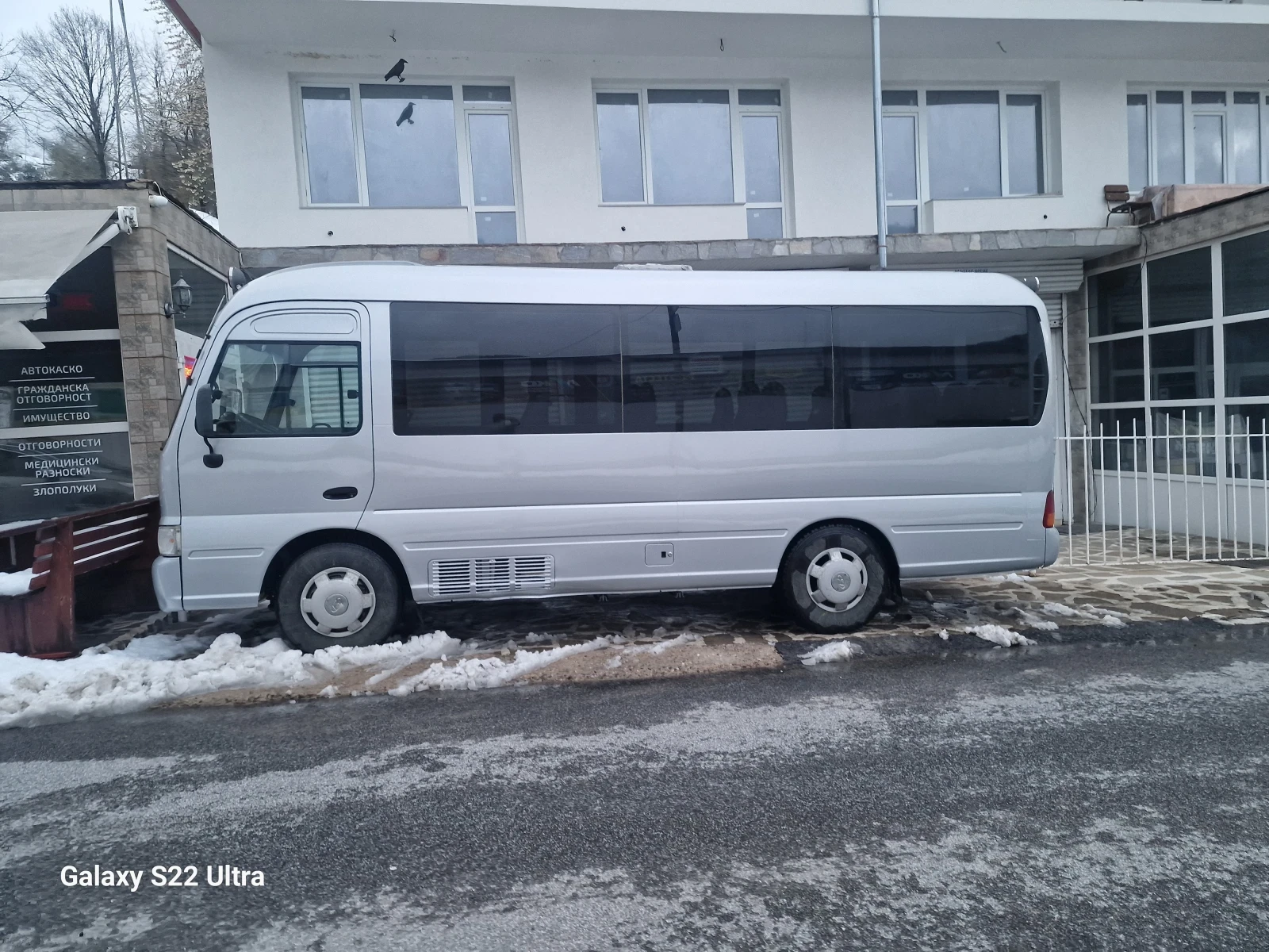 Hyundai County 2005 - изображение 4 | Auto.bg Hyundai County 2005 - изображение 4