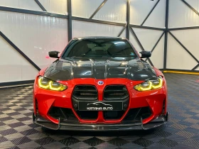 BMW M3 COMPETITION* X-DRIVE* BUCKET* CS* CARBON* CERAMIC* - 92499 € - 30108368 5 | Car24.bg BMW M3 COMPETITION* X-DRIVE* BUCKET* CS* CARBON* CERAMIC* - 92499 € - 30108368 5