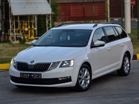 Skoda Octavia 1.6TDI 116hp * Distronic * Euro 6 *