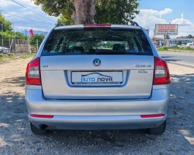 Skoda Octavia 1.6 102 К.С. ГАЗ БЕНЗИН! | Auto.bg — изображение 6 Skoda Octavia 1.6 102 К.С. ГАЗ БЕНЗИН! | Auto.bg — изображение 6