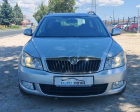 Skoda Octavia 1.6 102 К.С. ГАЗ БЕНЗИН! | Auto.bg — изображение 2 Skoda Octavia 1.6 102 К.С. ГАЗ БЕНЗИН! | Auto.bg — изображение 2