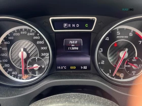 Mercedes-Benz CLA 45 AMG ЦЕНА ДО БЪЛГАРИЯ РЕГИСТРАЦИЯ & АВТОКРЕДИТ | Auto.bg — изображение 8 Mercedes-Benz CLA 45 AMG ЦЕНА ДО БЪЛГАРИЯ РЕГИСТРАЦИЯ & АВТОКРЕДИТ | Auto.bg — изображение 8