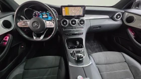 Mercedes-Benz C 200 2.0 Coupe | Auto.bg — изображение 5 Mercedes-Benz C 200 2.0 Coupe | Auto.bg — изображение 5
