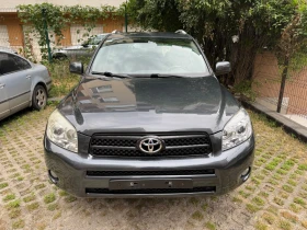 Toyota Rav4 2.2 D-4D 136к.с - 4500 € / 8801.24 лв. - 76182480 2 | Car24.bg Toyota Rav4 2.2 D-4D 136к.с - 4500 € / 8801.24 лв. - 76182480 2