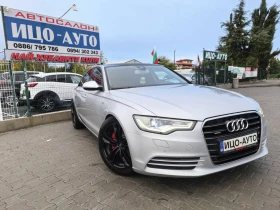 Audi A6 3, 0-245к.ABTOMAT, KOЖА, НАВИ, LED, S-Laine, FACEL - 22900 лв. / 11708.58 € - 27470970 8 | Car24.bg Audi A6 3, 0-245к.ABTOMAT, KOЖА, НАВИ, LED, S-Laine, FACEL - 22900 лв. / 11708.58 € - 27470970 8