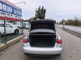 Audi A6 3, 0-245к.ABTOMAT, KOЖА, НАВИ, LED, S-Laine, FACEL - 22900 лв. / 11708.58 € - 27470970 15 | Car24.bg Audi A6 3, 0-245к.ABTOMAT, KOЖА, НАВИ, LED, S-Laine, FACEL - 22900 лв. / 11708.58 € - 27470970 15