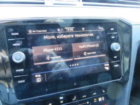 VW Passat Elegance 2.0 TDI SCR DSG | Auto.bg — изображение 14 VW Passat Elegance 2.0 TDI SCR DSG | Auto.bg — изображение 14
