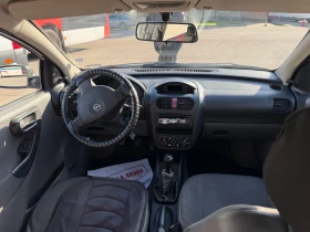 Opel Corsa 1, 7 DTI KLIMA Бяла Перла - 2498 лв. / 1277.21 € - 35141410 8 | Car24.bg Opel Corsa 1, 7 DTI KLIMA Бяла Перла - 2498 лв. / 1277.21 € - 35141410 8