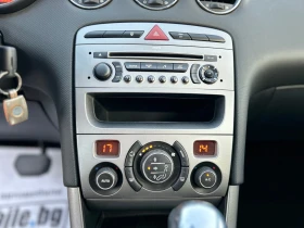 Peugeot 308 1.6HDi АВТОМАТИК * КЛИМАТИК* - 3400 € / 6649.82 лв. - 69852003 9 | Car24.bg Peugeot 308 1.6HDi АВТОМАТИК * КЛИМАТИК* - 3400 € / 6649.82 лв. - 69852003 9