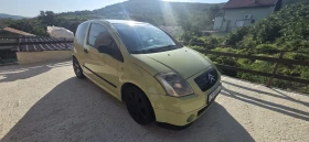 Citroen C2 1.6 газ/бензин - 2200 € - 27236230 3 | Car24.bg Citroen C2 1.6 газ/бензин - 2200 € - 27236230 3
