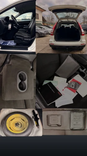 Honda Cr-v FACE!ПЕРЛА!4Х4!РЪЧКА!2.0!ШВЕЙЦАРИЯ! - 10990 € / 21494.57 лв. - 34665879 16 | Car24.bg Honda Cr-v FACE!ПЕРЛА!4Х4!РЪЧКА!2.0!ШВЕЙЦАРИЯ! - 10990 € / 21494.57 лв. - 34665879 16