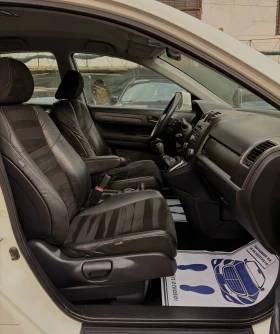 Honda Cr-v FACE!ПЕРЛА!4Х4!РЪЧКА!2.0!ШВЕЙЦАРИЯ! - 10990 € / 21494.57 лв. - 34665879 13 | Car24.bg Honda Cr-v FACE!ПЕРЛА!4Х4!РЪЧКА!2.0!ШВЕЙЦАРИЯ! - 10990 € / 21494.57 лв. - 34665879 13