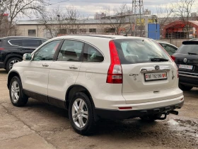 Honda Cr-v FACE!ПЕРЛА!4Х4!РЪЧКА!2.0!ШВЕЙЦАРИЯ! - 10990 € / 21494.57 лв. - 34665879 2 | Car24.bg Honda Cr-v FACE!ПЕРЛА!4Х4!РЪЧКА!2.0!ШВЕЙЦАРИЯ! - 10990 € / 21494.57 лв. - 34665879 2