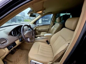 Mercedes-Benz ML 320 ML320CDI 2008g Бартер - 6700 € / 13104.06 лв. - 22236517 4 | Car24.bg Mercedes-Benz ML 320 ML320CDI 2008g Бартер - 6700 € / 13104.06 лв. - 22236517 4