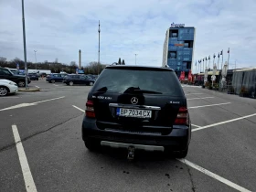 Mercedes-Benz ML 320 ML320CDI 2008g Бартер - 6700 € / 13104.06 лв. - 22236517 3 | Car24.bg Mercedes-Benz ML 320 ML320CDI 2008g Бартер - 6700 € / 13104.06 лв. - 22236517 3