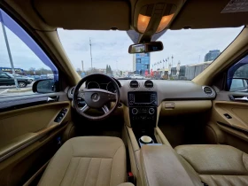 Mercedes-Benz ML 320 ML320CDI 2008g Бартер - 6700 € / 13104.06 лв. - 22236517 5 | Car24.bg Mercedes-Benz ML 320 ML320CDI 2008g Бартер - 6700 € / 13104.06 лв. - 22236517 5