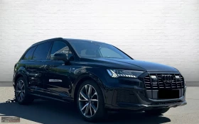 Audi Q7 50TDI/286HP/S-LINE/360/PANO/HUD/LED/KLEES/775z | Auto.bg — изображение 5 Audi Q7 50TDI/286HP/S-LINE/360/PANO/HUD/LED/KLEES/775z | Auto.bg — изображение 5