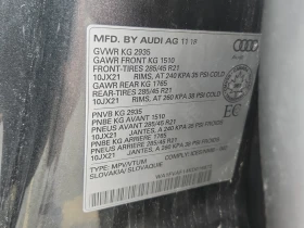 Audi Q8 * 55 Tfsi Quattro Technik * CARFAX * | Auto.bg — изображение 16 Audi Q8 * 55 Tfsi Quattro Technik * CARFAX * | Auto.bg — изображение 16