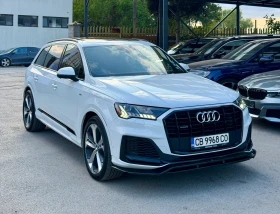 Audi Q7 S-line Matrix Quattro