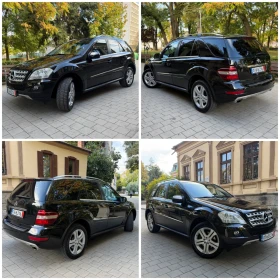 Mercedes-Benz ML 350 - 8600 € - 49641525 16 | Car24.bg Mercedes-Benz ML 350 - 8600 € - 49641525 16
