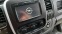 Обява за продажба на Opel Movano 1.6 CDTI Long Navi Cruis  ~15 500 лв. - изображение 9