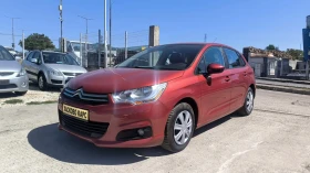 Citroen C4 1.4i