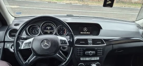 Mercedes-Benz C 180 undefined | Auto.bg — изображение 2 Mercedes-Benz C 180 undefined | Auto.bg — изображение 2