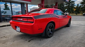 Dodge Challenger V6 - 12222 € - 47515062 3 | Car24.bg Dodge Challenger V6 - 12222 € - 47515062 3