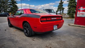 Dodge Challenger V6 - 12222 € - 47515062 5 | Car24.bg Dodge Challenger V6 - 12222 € - 47515062 5