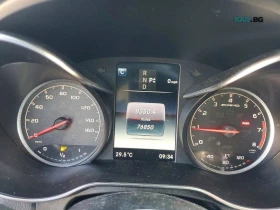 Mercedes-Benz C 43 AMG undefined | Auto.bg — изображение 9 Mercedes-Benz C 43 AMG undefined | Auto.bg — изображение 9