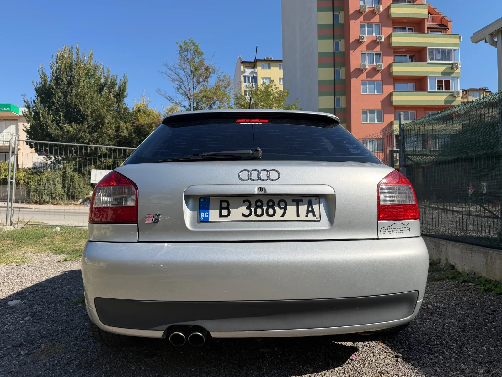 Audi S3 1.8t | Auto.bg — изображение 1 Audi S3 1.8t | Auto.bg — изображение 1